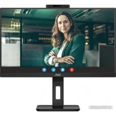 Монитор 23,8" AOC 24P3QW IPS 1920x1080 75Hz 4ms 300cd/m 1000:1 2xHDMI DP 4xUSB 3.2 2x5W