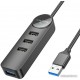 Расширитель USB, Borofone DH5, USB to USB 2.0 + USB 3.0, 4 порта