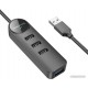 Расширитель USB, Borofone DH5, USB to USB 2.0 + USB 3.0, 4 порта