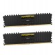 Комплект модулей памяти Corsair Vengeance LPX, CMK16GX4M2D3000C16, DDR4, 16 GB, black, DIMM kit  (2x8GB),16-20-20-38