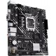 Материнская плата ASUS PRIME H610M-D, MB Socket1700, MATX, iH610 (VGA+DVI+HDMI), 2DDR5, PCIx16, PCIx1