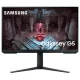 Монитор 32" SAMSUNG Odyssey G5 LS32CG510EIXCI VA 2560x1440 165GHz 1мс 300кд/м2 3000:1 2xHDMI 1xDP