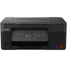 МФУ Canon PIXMA G2470 (A4, Printer/Scanner/Copier/, 4800 x 1200 dpi, inkjet, Color, 11 ppm, tray 100 pages, LCD Mono, USB 2.0, cart. GI-41) (5804C009)