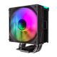 Кулер для процессора GameMax Sigma 550 Infinity BK <LGA1700/115X/1366, TDP220W>