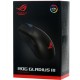 Мышь ASUS ROG Gladius IIl, Mouse Optical 19000 dpi, 6 buttons, USB, black