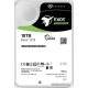 Жесткий диск Seagate Exos X18 ST16000NM004J 16TB SAS