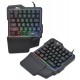 Клавиатура дополнительная игровая USB, Ritmix RKB-209BL, Черный, KeyBoard Gaming, 35 keys, подсветка, black