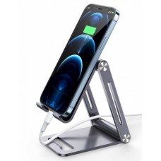 Держатель Ugreen LP263 Foldable Multi-Angle Phone Stand, 80708