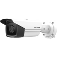 Сетевая IP видеокамера Hikvision (DS-2CD2T43G2-2I(2.8mm))