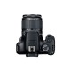 Цифровой зеркальный фотоаппарат Canon EOS 4000D kit EF-S 18-55 DC III (3011C004AA)