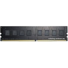 Оперативная память  4Gb DDR3 1600MHz AMD Radeon R5 Entertainment Series PC3-12800 R534G1601U1S-U