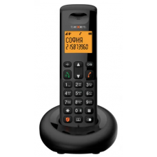 Телефон беспроводной Texet TX-D4905A черный