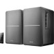 Акустическая система Bluetooth Edifier R1280DB Black <2.0, RMS 42Вт, 55Гц-20кГц, BT, Line in, Пульт>