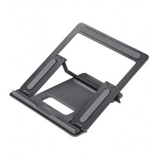 Подставка для ноутбука Hama METAL (00053048), Серый, up to 15,4", Grey
