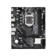 Материнская плата ASRock H510M-H2/M.2 SE LGA1200 2xDDR4 4xSATA M.2 2xHDMI mATX