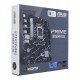 Материнская плата ASUS PRIME B760M-R D4, LGA1700 2xDDR4 4xSATA3 2xM.2 RAID HDMI mATX