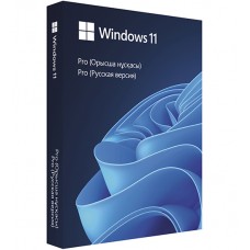 Операционная система Microsoft Windows 11 Professional, 64 bit, Russian, USB, 1pk, BOX