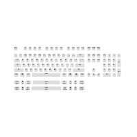 Набор кнопок на клавиатуру Steelseries PrismCAPS White- US (White) (60203)